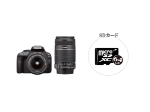 格安レンタル] CANON（キヤノン ）EOS Kiss X7 ダブルズームキット 