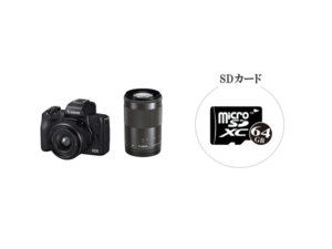 月額レンタル] CANON（キヤノン） EOS Kiss M ダブルズームキット 