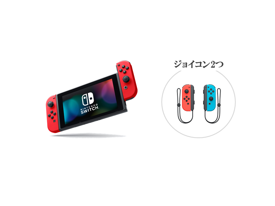 最新品通販Nintendo Switch 本体とジョイコン 2個セット ニンテンドースイッチ 2018年製 ニンテンドースイッチ本体