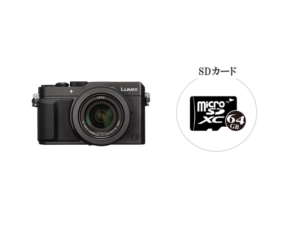 Panasonic（パナソニック） LUMIX DMC-LX100-K コンパクトデジタル 
