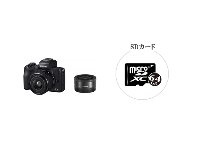格安レンタル] CANON（キヤノン） EOS Kiss M ダブルレンズキット 