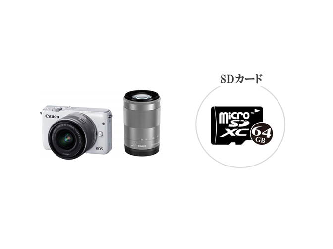 格安レンタル] CANON（キヤノン） EOS M10 ダブルズームキット 2泊3日～ 