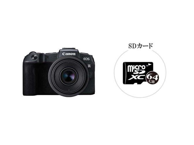 格安レンタル] CANON（キヤノン） EOS R RF35mm F1.8 マクロ IS STM 