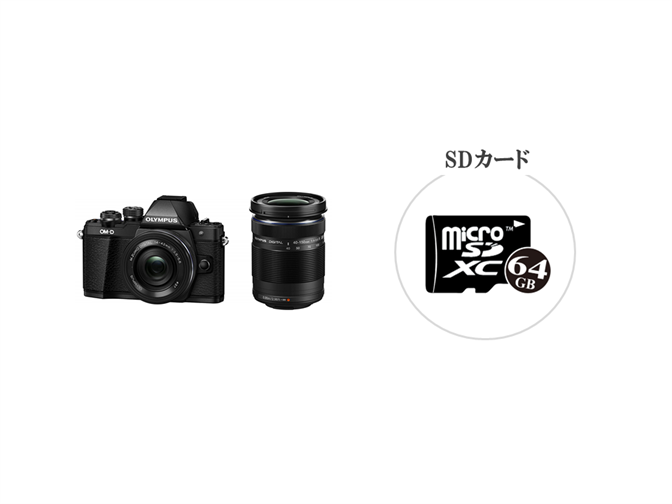 月額レンタル] OLYMPUS（オリンパス） OM-D E-M10 MarkII EZ ダブル 