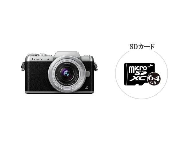 格安レンタル] Panasonic（パナソニック） LUMIX DMC-GF7 レンズキット  