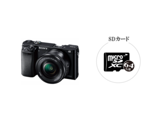 格安レンタル] SONY（ソニー） α6400 ダブルズームレンズキット ミラー 