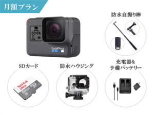 大安売りGoPro　HERO7　BLACK、バッテリー、microSDカードセット アクションカメラ・ウェアラブルカメラ