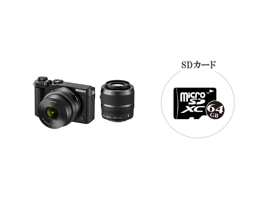 格安レンタル] Nikon（ニコン） Nikon1 J5 ダブルズームレンズキット 2 