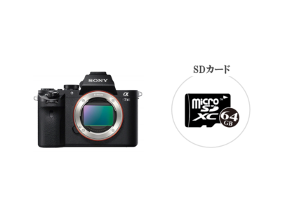 SONY α7 II ILCE-7M2 ボディ ミラーレス一眼