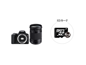 CANON-EOS-Kiss-X10とシグマ 