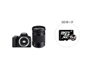 CANON-EOS-Kiss-X10とシグマ 