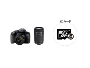 格安レンタル] CANON EOS Kiss X9i ダブルズームキット 一眼レフ 2泊3日～