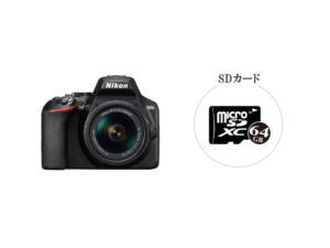 NIKON-D3500-18-55-VR-レンズ 