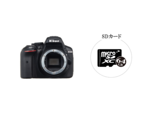 格安レンタル] NIKON D5300 ボディ 一眼レフ 2泊3日～ 