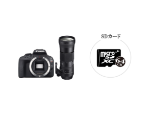 【送料無料】Canon EOS Kiss X7 ボディ ＋ 付属品 CANON EOS Kiss X7 ボディ 一眼レフとSIGMA 150-600mm F5-6.3 DG OS