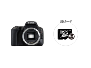 CANON EOS Kiss X9 ボディ 一眼レフカメラ 1ヶ月～ キヤノン [月額  
