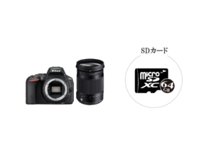 NIKON D5500/D5600とSIGMAの便利ズームレンズ(18-300mm)のセット 一眼  