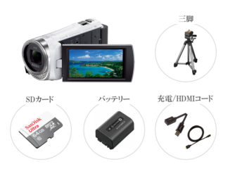 SONY ビデオカメラ HDR-CX680 三脚セット 1ヶ月～ [月額レンタル]