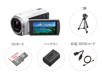 SONY ビデオカメラ HDR-CX680 三脚セット 1ヶ月～ [月額レンタル]