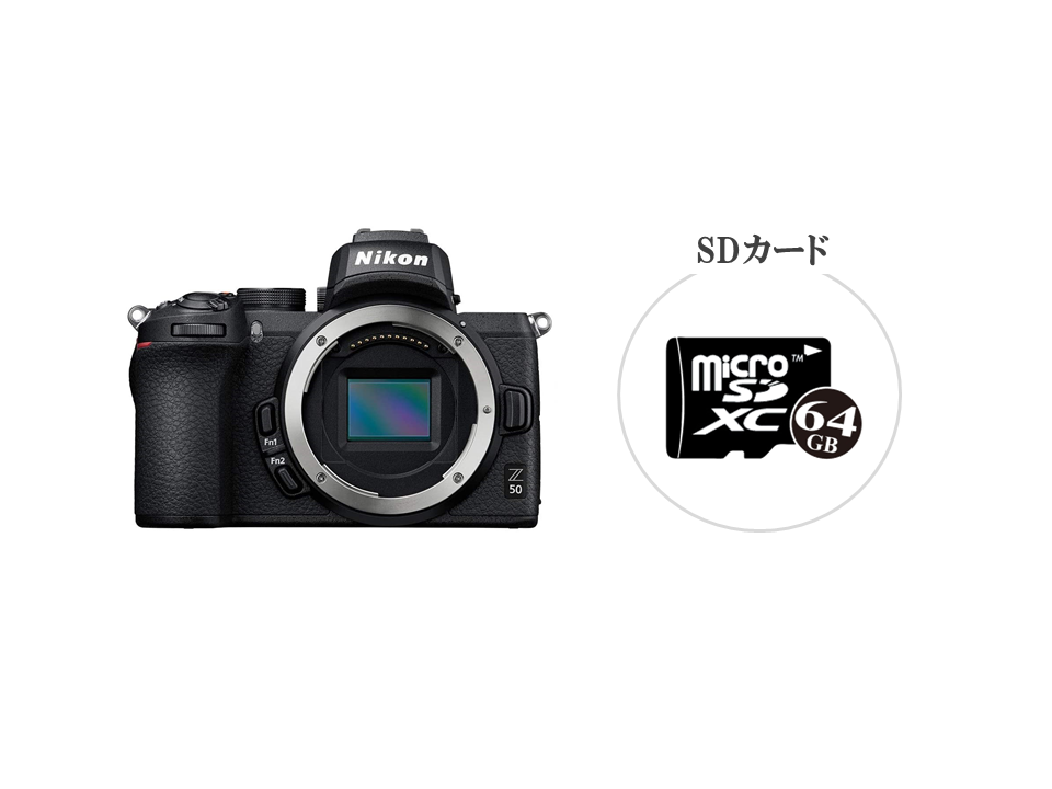 Nikon Z50 ボディ - tsm.ac.in