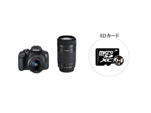 格安レンタル] Canon EOS Kiss X90 ダブルズームレンズキット 一眼レフ 