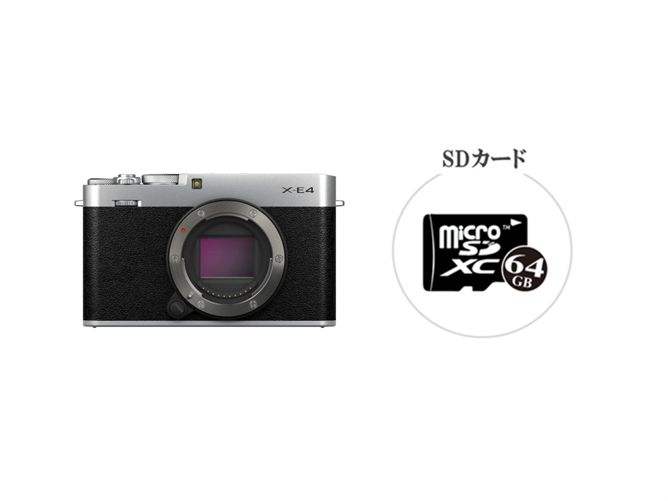 FUJIFILM X-E4 ボディ 2泊3日～ ミラーレス一眼カメラ フジフイルム 