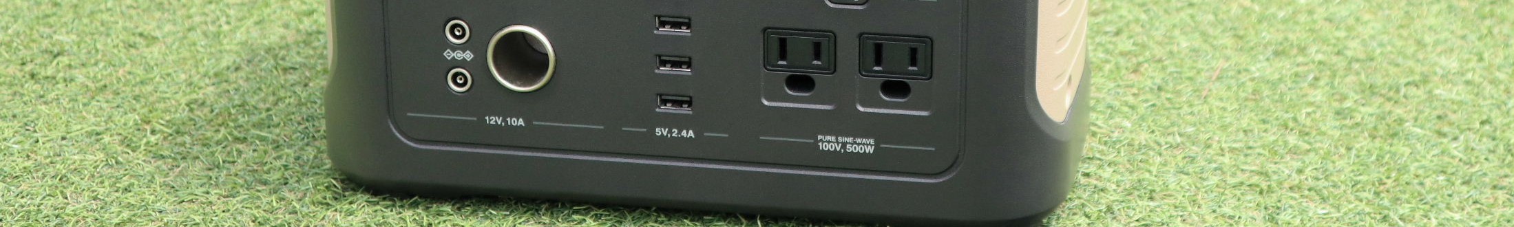 ポータブル電源 当日