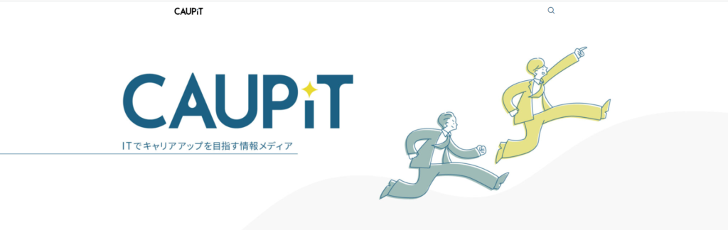 CAUPiT
