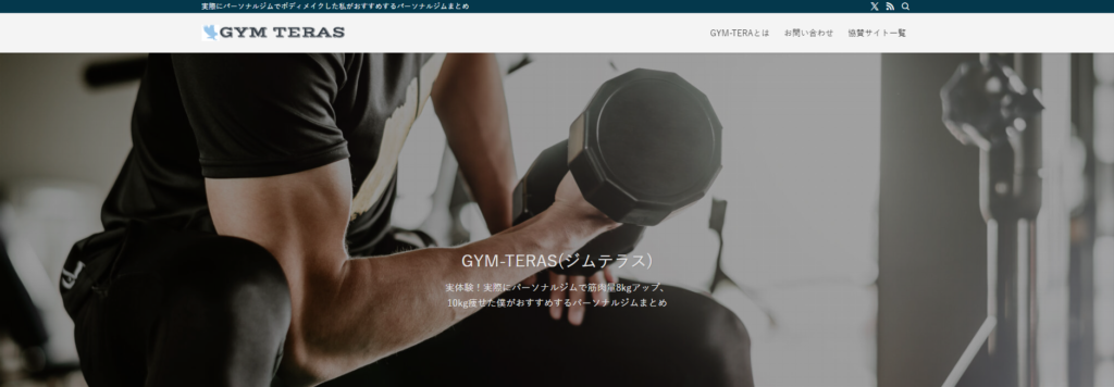 GYM-TERAS 
