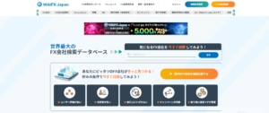 WikiFX Japan