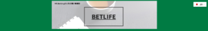 BetLife 